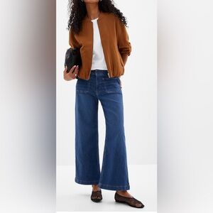 Mavi Deep Blue Flare Jeans